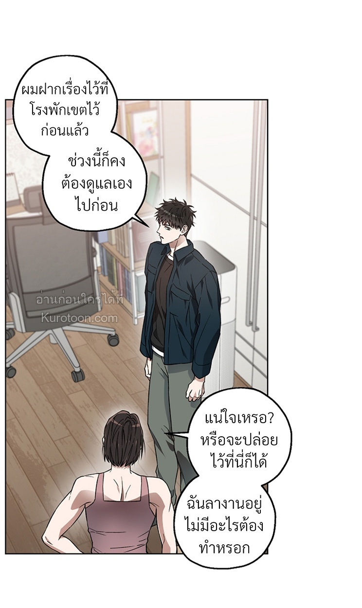 หน้า 56